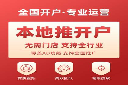 突破关键词竞价排名困境的案例解析